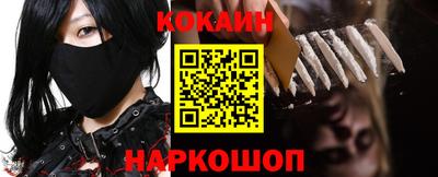 стаф Камышлов