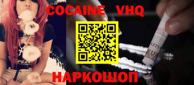 стаф Камышлов