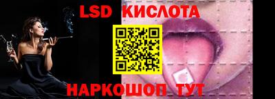 кокаин Кандалакша
