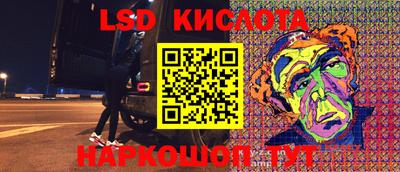 кокаин Кандалакша