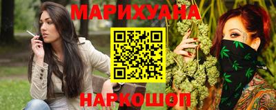 тгк Канаш