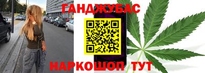 кокаин Кандалакша