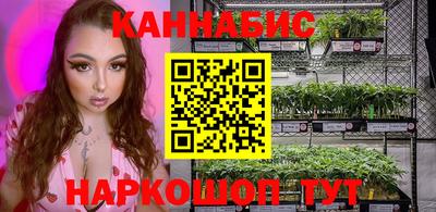 кокаин Кандалакша