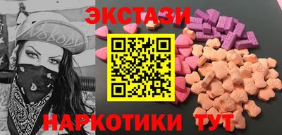кокаин Кандалакша