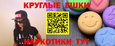 кокаин Кандалакша
