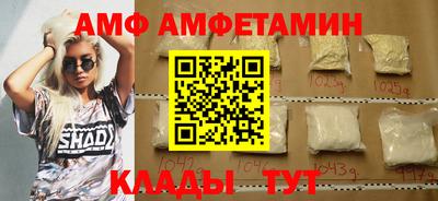 кокаин Кандалакша