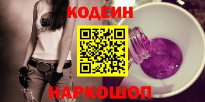 стаф Камышлов