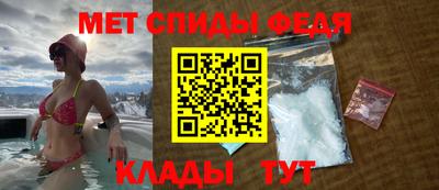 тгк Канаш