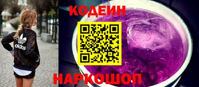 стаф Камышлов
