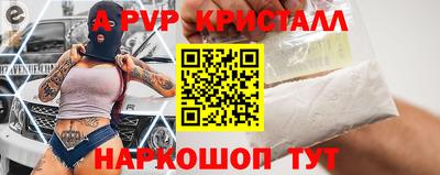 кокаин Кандалакша