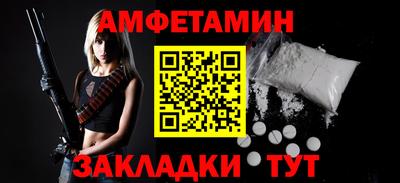 тгк Канаш