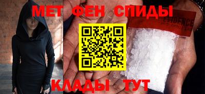 кокаин Кунгур