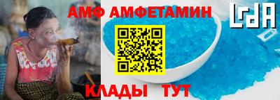 тгк Канаш