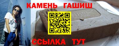 стаф Камышлов