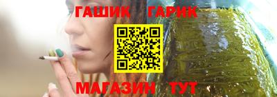 кокаин Кандалакша