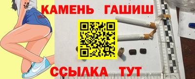 кокаин Кандалакша
