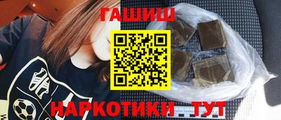 стаф Камышлов