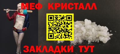 синтетический гашиш Кулебаки
