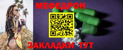 стаф Камышлов